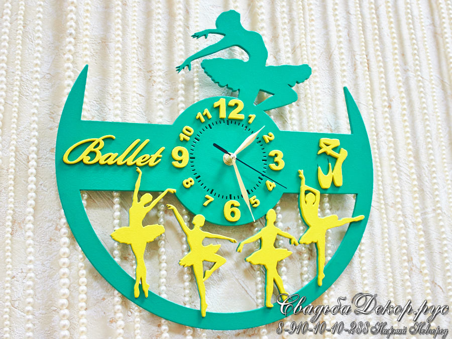Декоративные часы балерины из фанеры дерева заказать купить недорого
