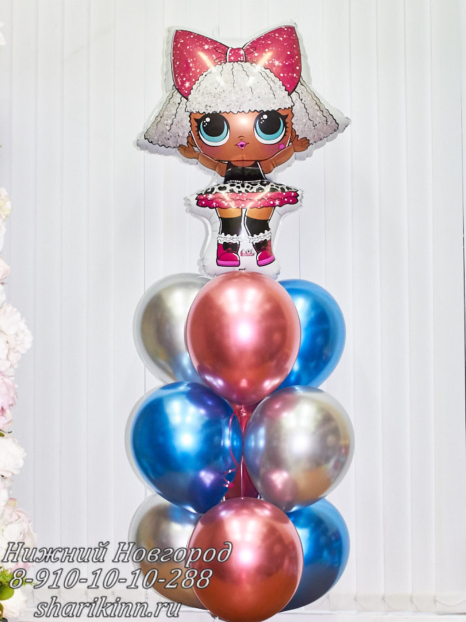 Фонтан воздушных шаров кукла Лол Lol заказать купить недорого
