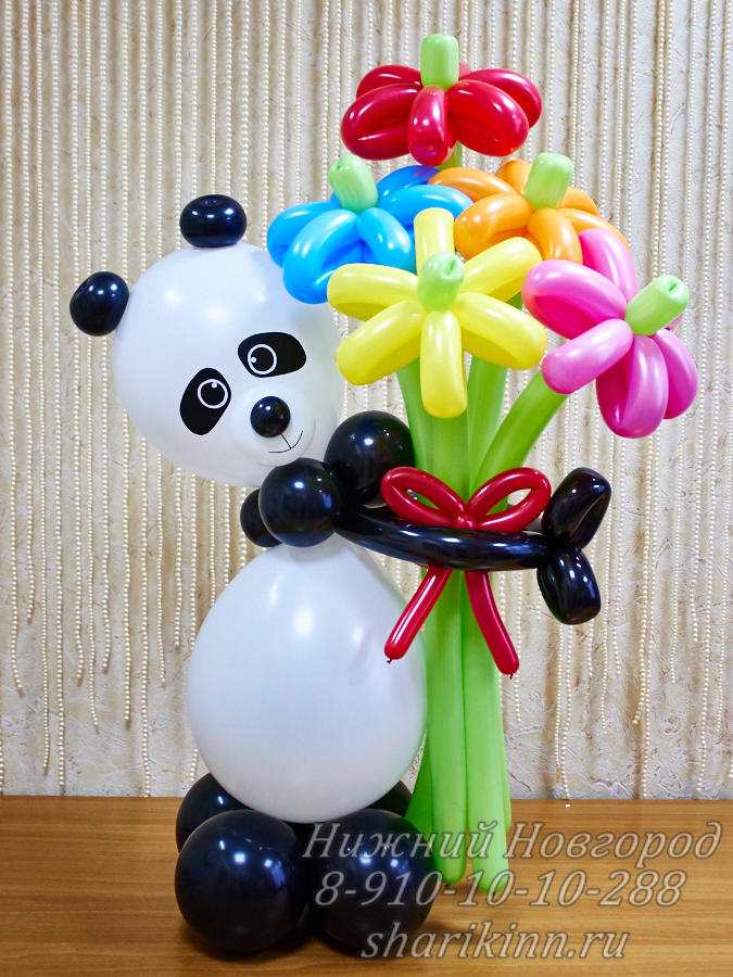 панда с букетом цветов ассорти из воздушных шаров 