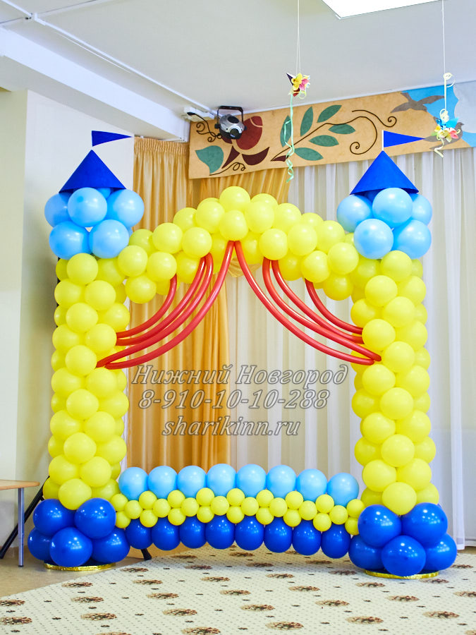 Замок из воздушных шаров оформление выпускного в детском саду